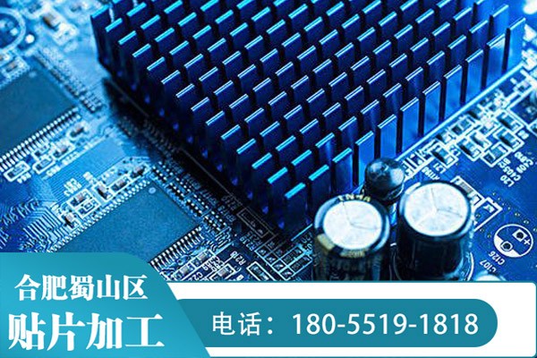 smt加工有哪些焊接技術(shù)呢？這些焊接技術(shù)之間又有什么不一樣呢？