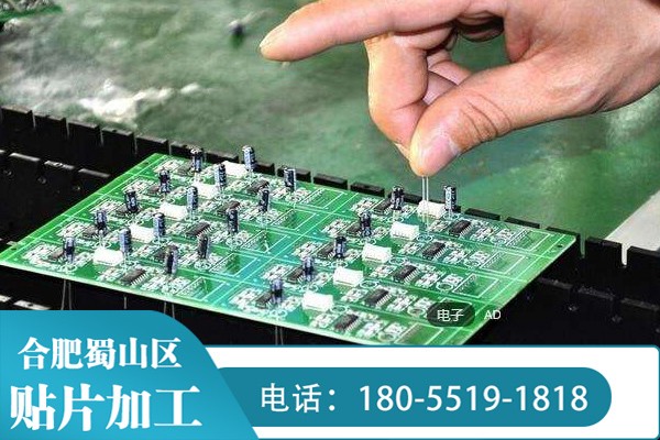 貼片膠的性能有哪些指標(biāo)呢？又該怎么評(píng)估？