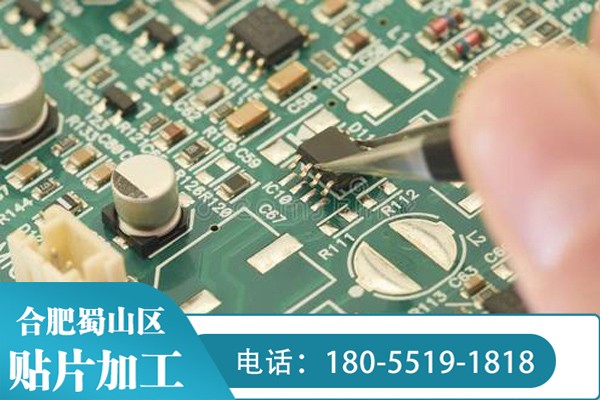 SMT貼片加工需要注意哪些問題？