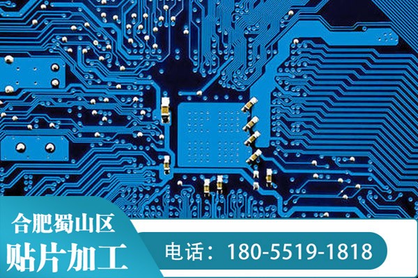 smt貼片加工工廠(chǎng)治具的分類(lèi)和用途是什么？